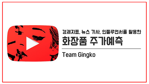 2018 수상내역-0