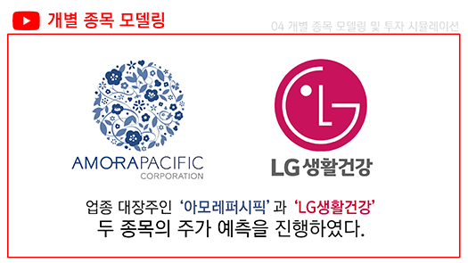 2018 수상내역-8