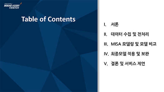 2019 수상내역-1