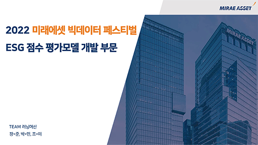 2022 수상내역-0