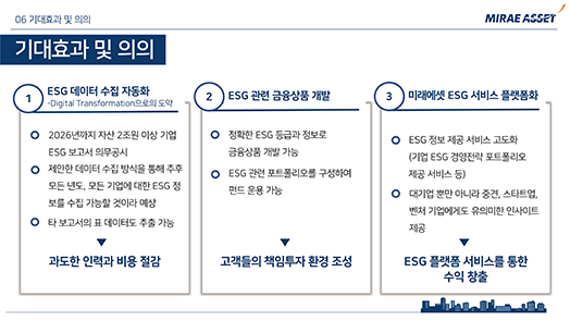 2022 수상내역-9