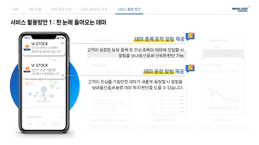 2023 수상내역-7